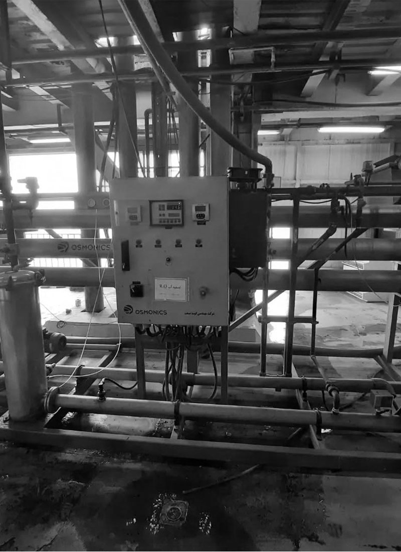 kharazmi 500m device (1)